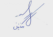 محبوبه رمضانیان